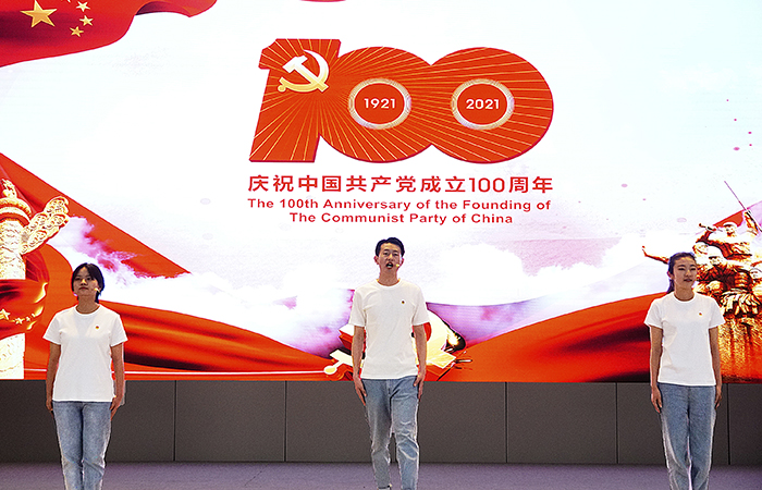 xiao 3-12直一安一劉敏、張紫妍、繆方（一等獎(jiǎng)）微信.jpg