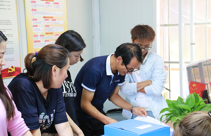 交流學習促提升 經(jīng)驗探討同進步照片2小圖.jpg