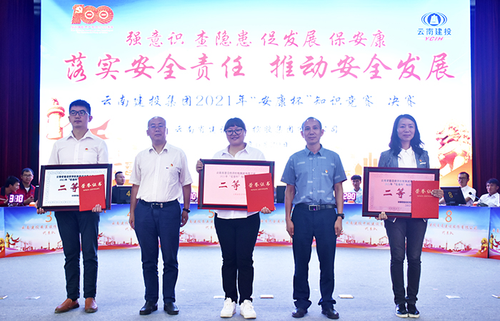 1624961920877621.jpg 獲獎小.jpg