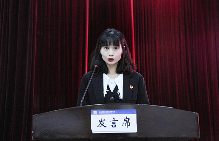 1634799169686787.jpg (小圖)相書記發(fā)言3.jpg