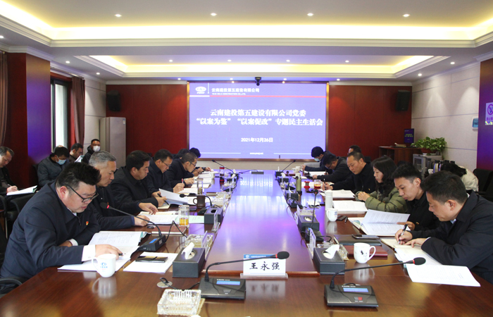 1640526027436514.jpg 有屏幕小圖.jpg