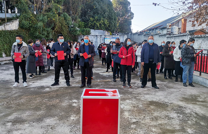 1640685125109045.jpg (小圖)選舉大會現(xiàn)場秩序井然1.jpg