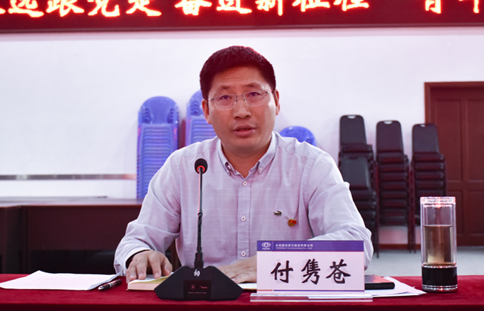 1652334653272990.jpg (小圖)付總.jpg