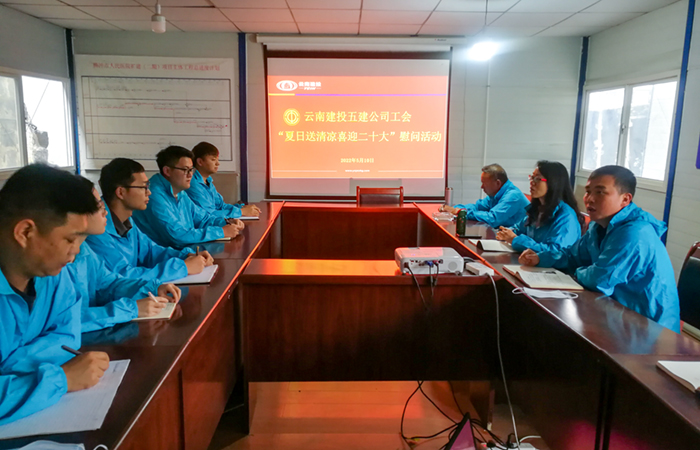 1652697185460747.jpg (小圖)騰沖人民醫(yī)院-座談會照片.jpg