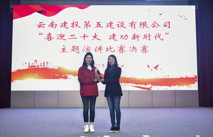 1653292426581729.jpg (小圖)親子誦讀頒獎?wù)掌?jpg