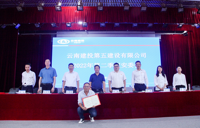 1657506877695049.jpg (小圖)一等獎(jiǎng).jpg